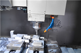What is the Meaning of CNC Machine Walking