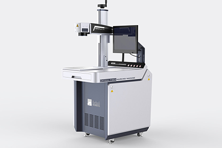 Marking Machine